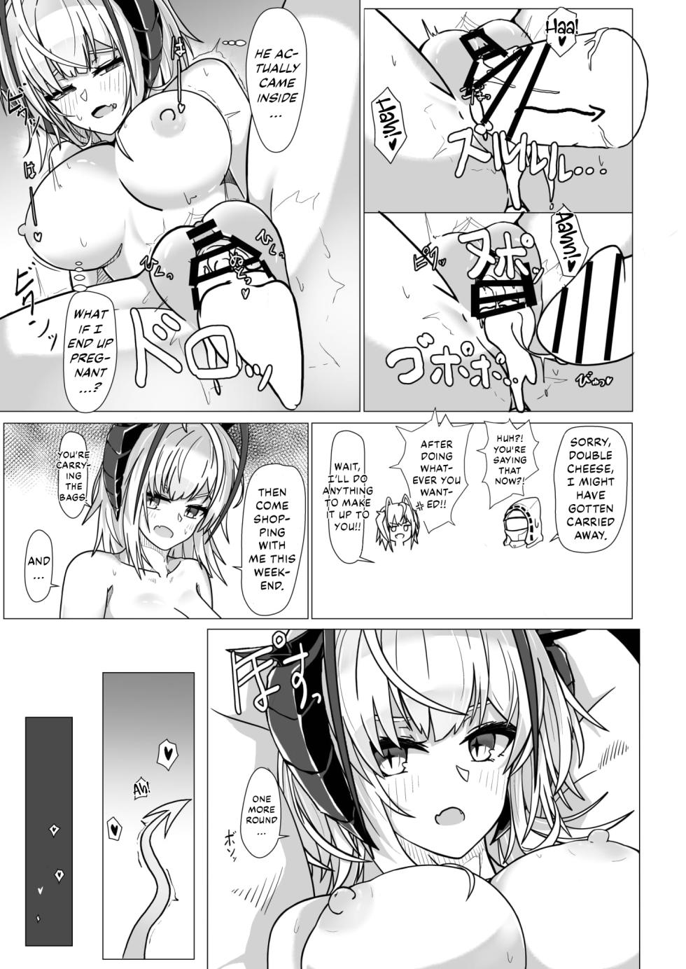 [AM6:44 (akasabi)] I'm a BAD GIRL (Arknights) [English] [DKKMD Translations] [Digital] - Page 29