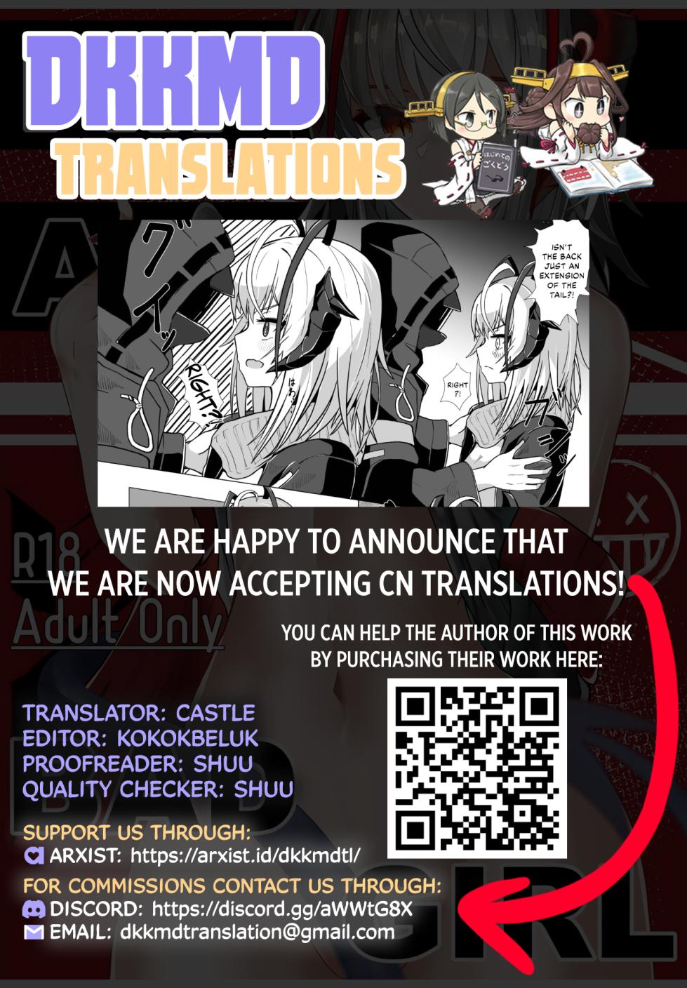 [AM6:44 (akasabi)] I'm a BAD GIRL (Arknights) [English] [DKKMD Translations] [Digital] - Page 31