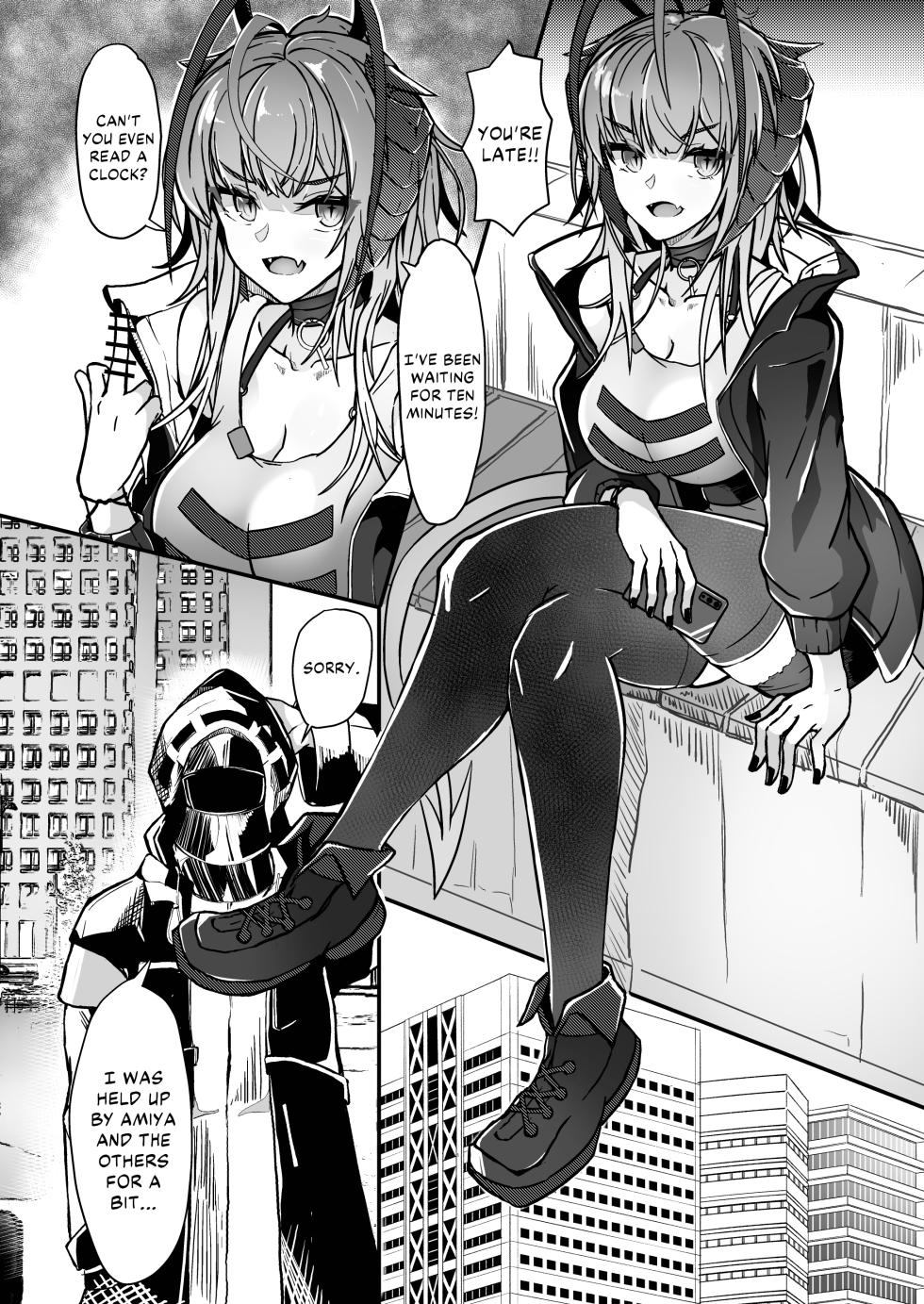 [AM6:44 (akasabi)] I'm a BAD GIRL 2 (Arknights) [English] [DKKMD Translations] [Digital] - Page 4