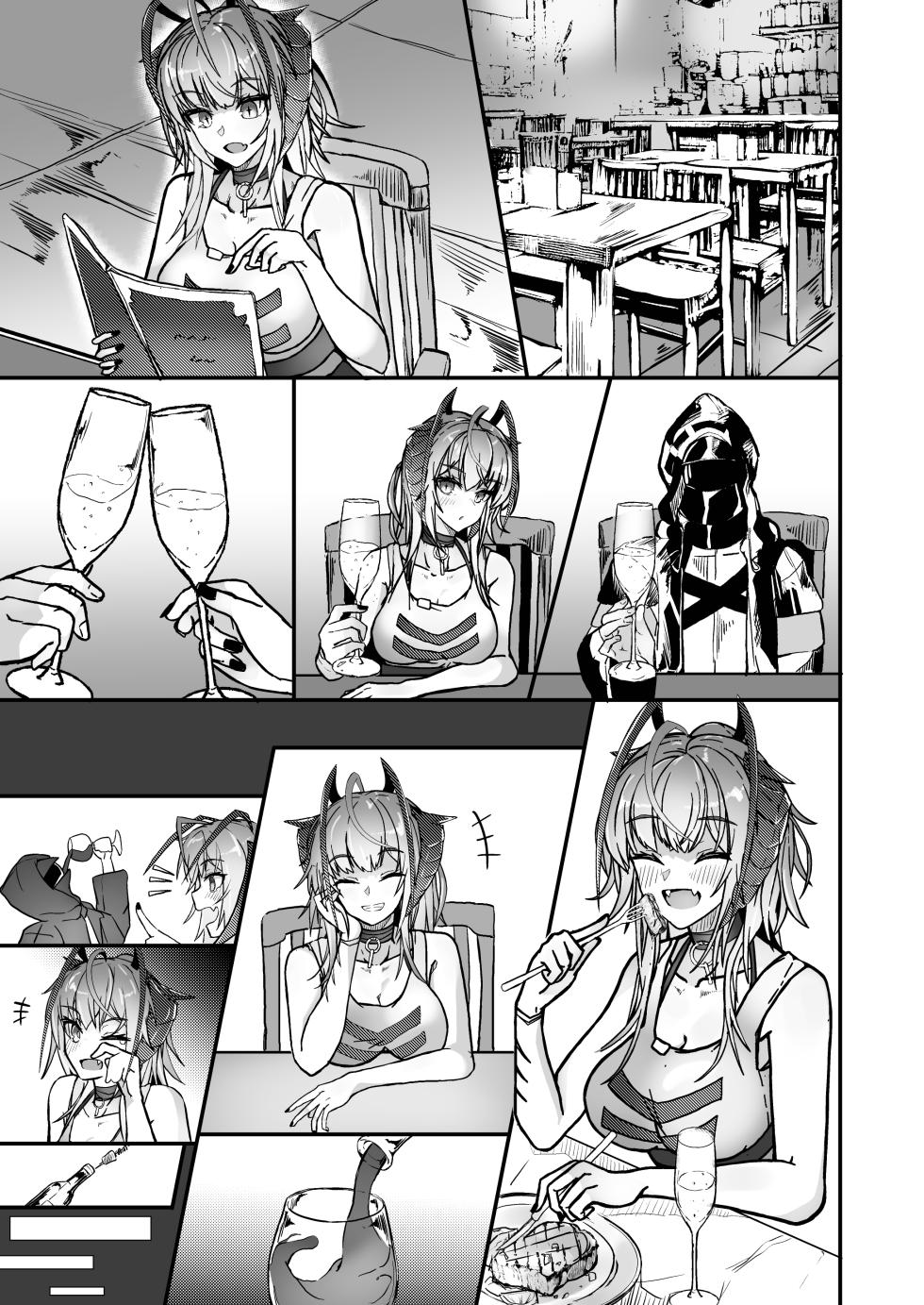 [AM6:44 (akasabi)] I'm a BAD GIRL 2 (Arknights) [English] [DKKMD Translations] [Digital] - Page 9