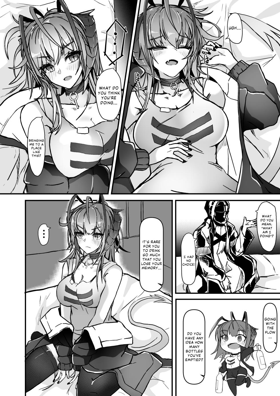 [AM6:44 (akasabi)] I'm a BAD GIRL 2 (Arknights) [English] [DKKMD Translations] [Digital] - Page 10