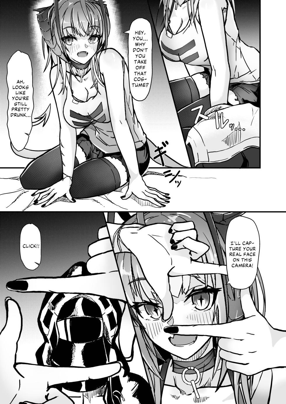 [AM6:44 (akasabi)] I'm a BAD GIRL 2 (Arknights) [English] [DKKMD Translations] [Digital] - Page 11