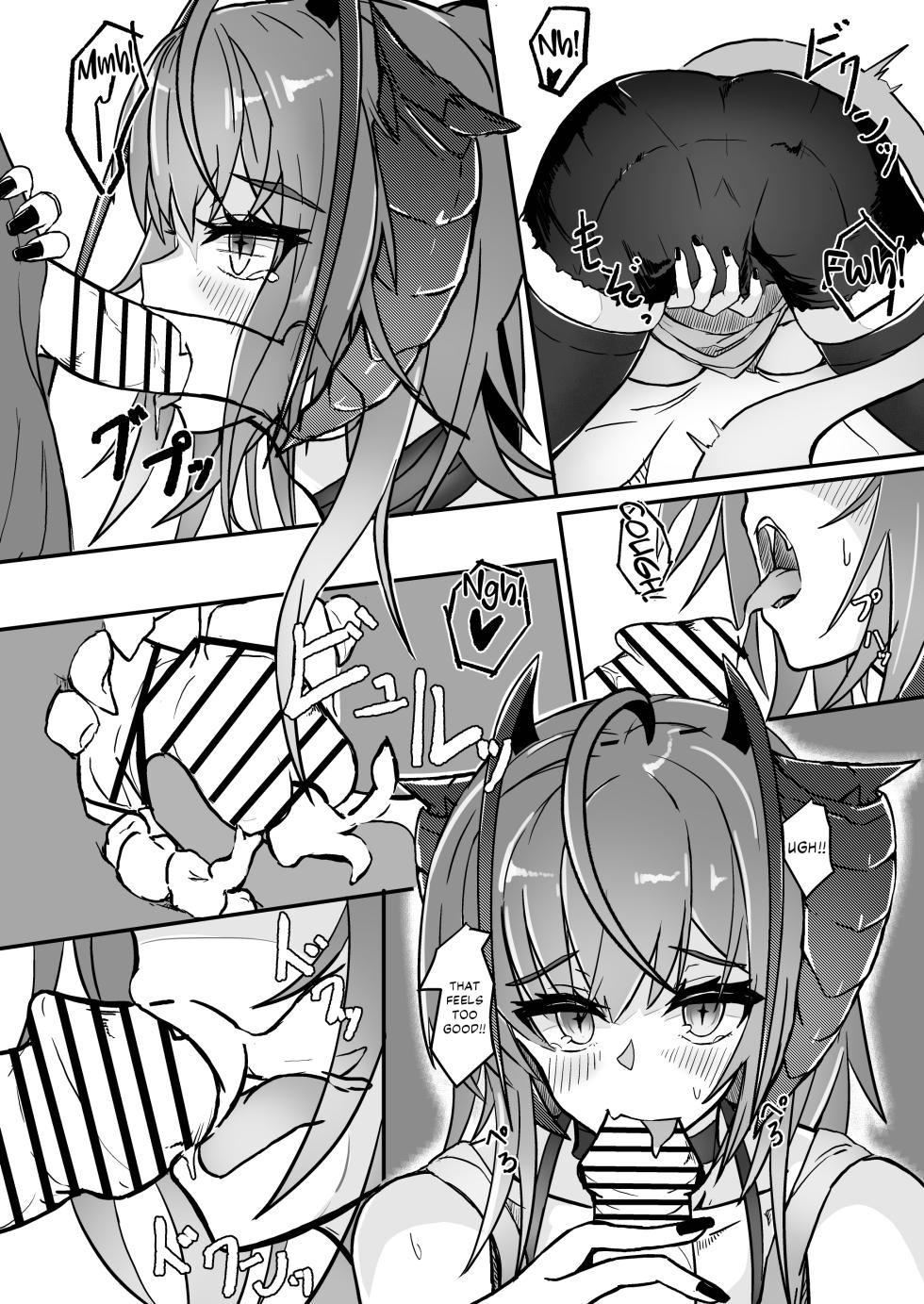 [AM6:44 (akasabi)] I'm a BAD GIRL 2 (Arknights) [English] [DKKMD Translations] [Digital] - Page 16