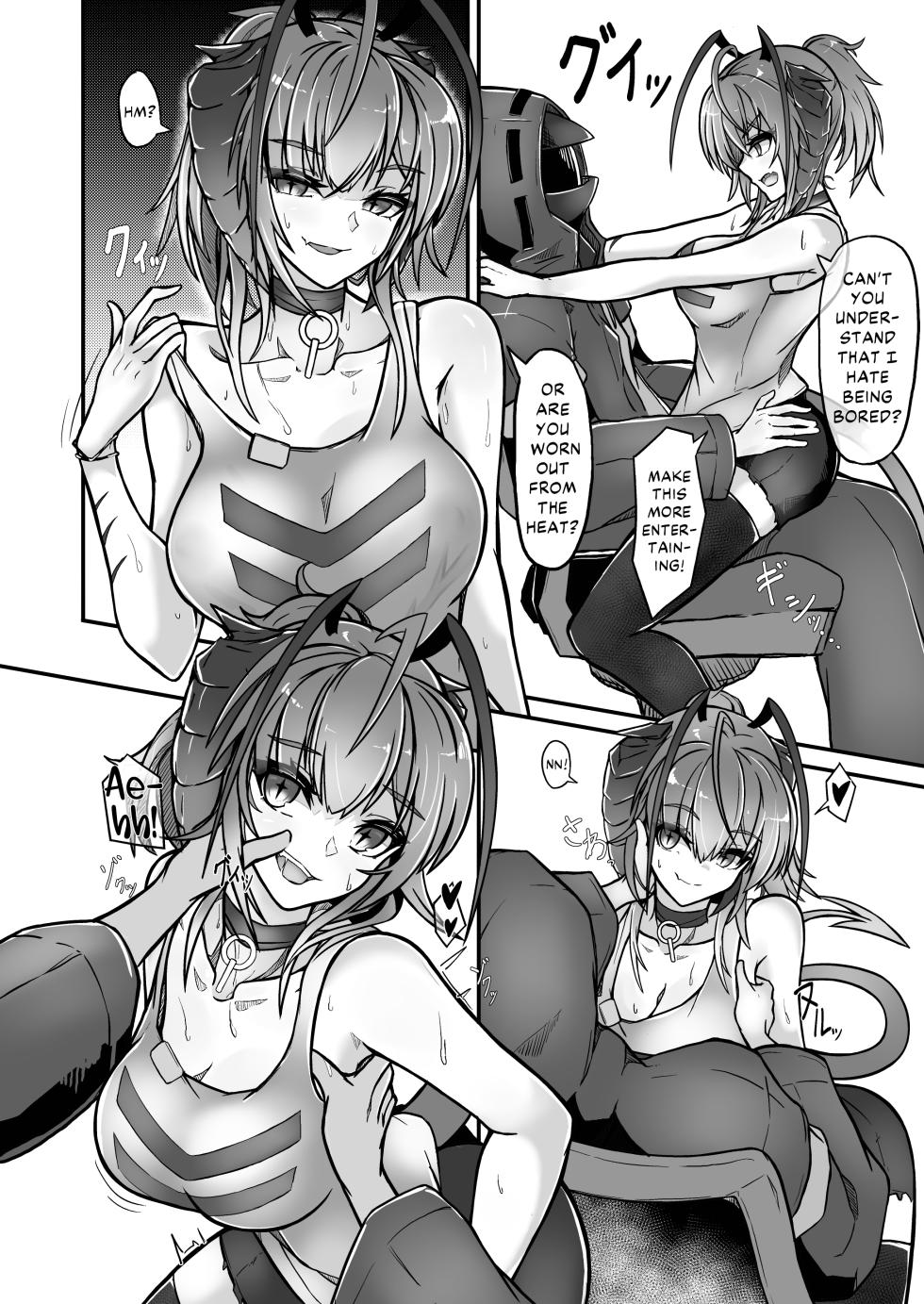 [AM6:44 (akasabi)] I'm a BAD GIRL 3 (Arknights) [English] [DKKMD Translations] [Digital] - Page 8