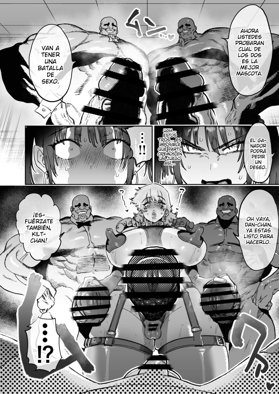 [Horieros no Ouchi (Horieros)]  A Story About Two Comrades Who Parted Ways... - Page 27