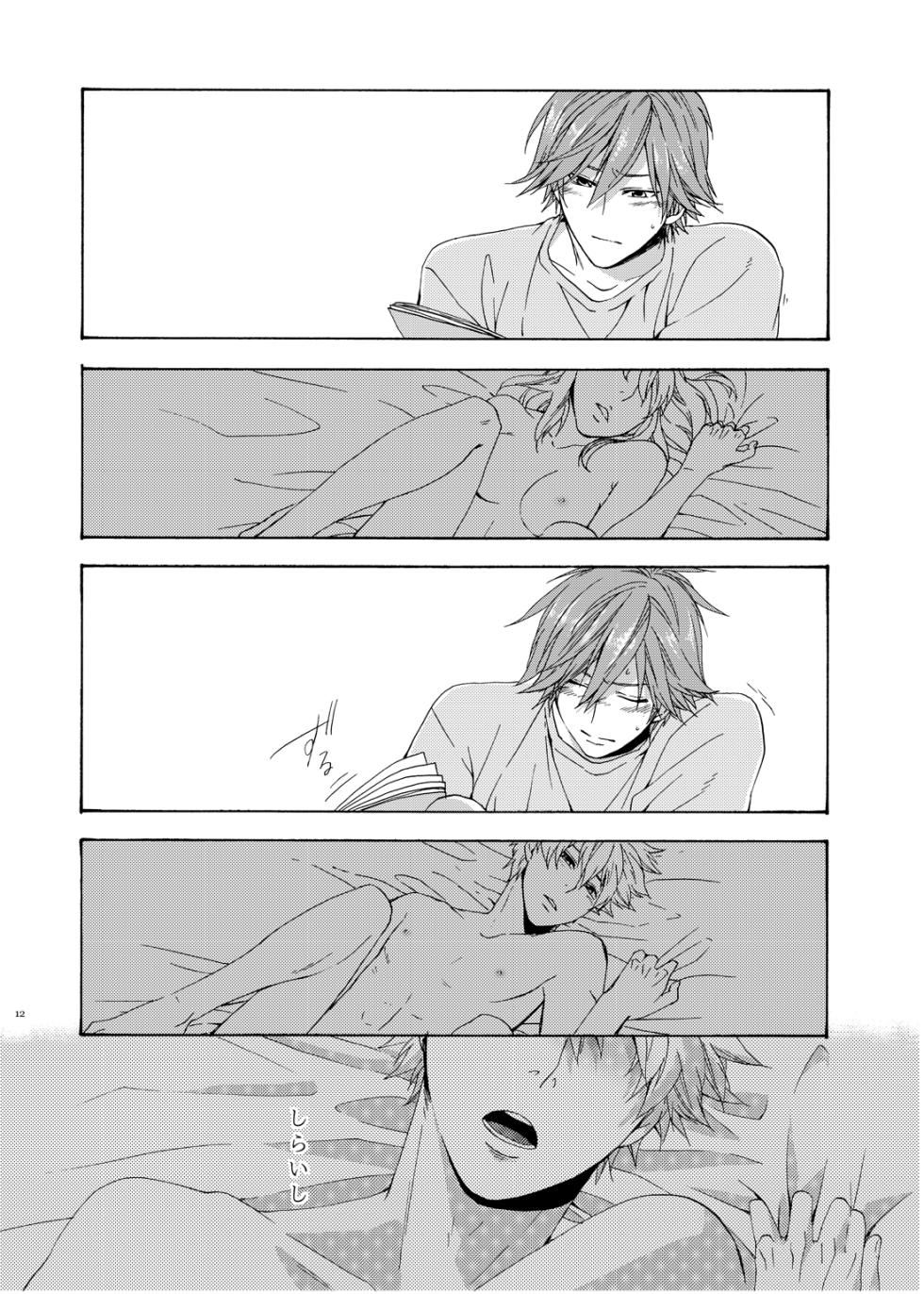 [electrocks (Kuriya)] On Your Mark (Prince of Tennis) [Digital] - Page 11