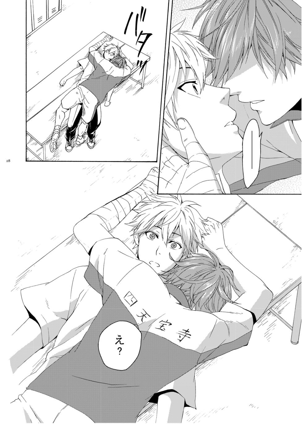 [electrocks (Kuriya)] On Your Mark (Prince of Tennis) [Digital] - Page 27