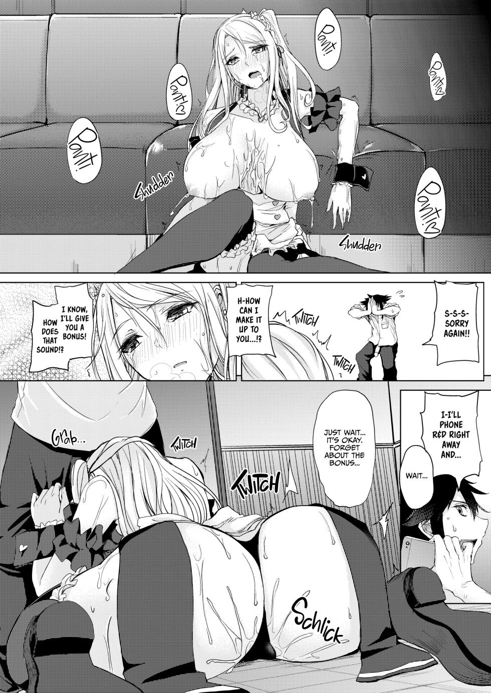 [Kurokawa Otogi] Netemo Sametemo Chichi Bakari | All I Want is Milk, Wheter I'm Awake or Asleep [English] - Page 20