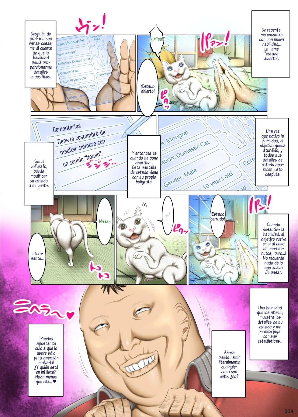 [Kaientai (Shuten Douji)] Kakikae Kanou! Status Open! 1&2 [Spanish] [Al chile no sé Scan] [Digital] - Page 7