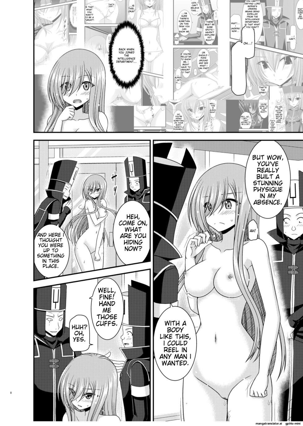 Free Doujinshi Galleries