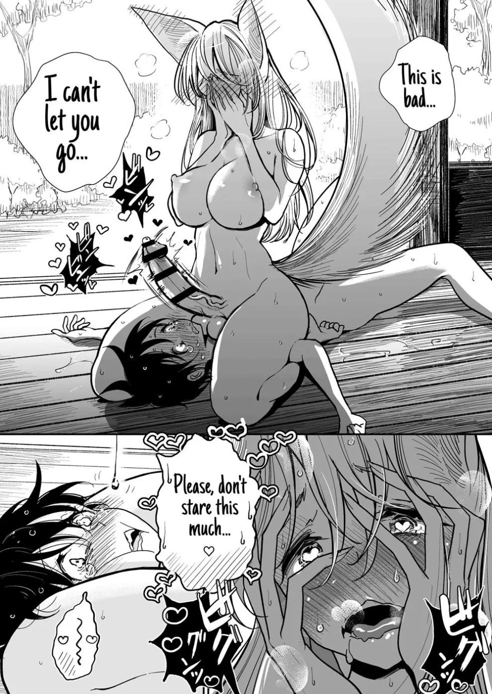 Hazuki-sensei no Hatsujouki - Page 25