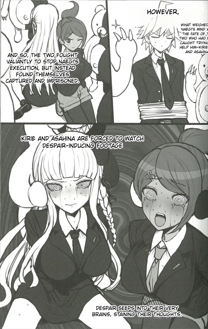 (COMIC1☆24) [Doushia (Terasu MC)] Kibou Idenshi no Zetsubou-teki Konzetsu (Danganronpa) - Page 4