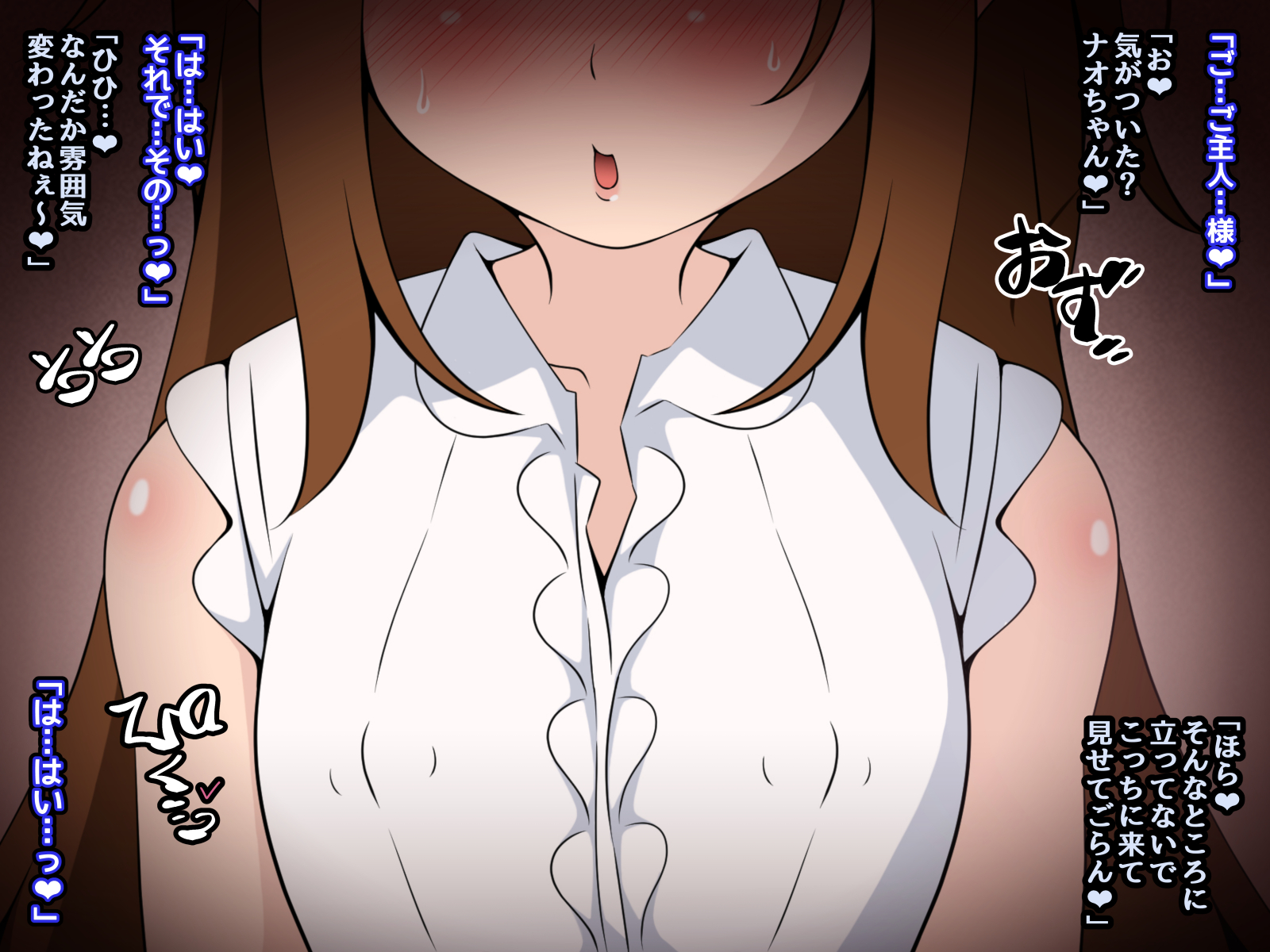 [530 (Mk-Co)] Boukensha Tsubushi Saimin Oji-san omake-hen - Page 5