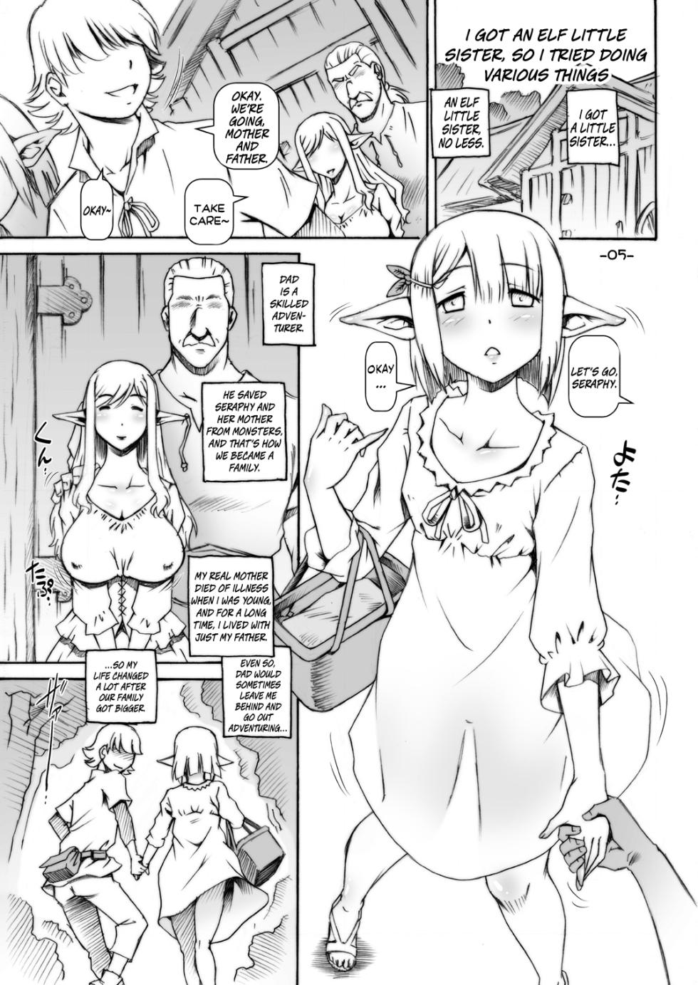 [Daihonei (TYPE.90)] Boku ni Elf no Imouto ga Dekimashita | I Got An Elf Little Sister [English] [Rinruririn] [Digital] - Page 4