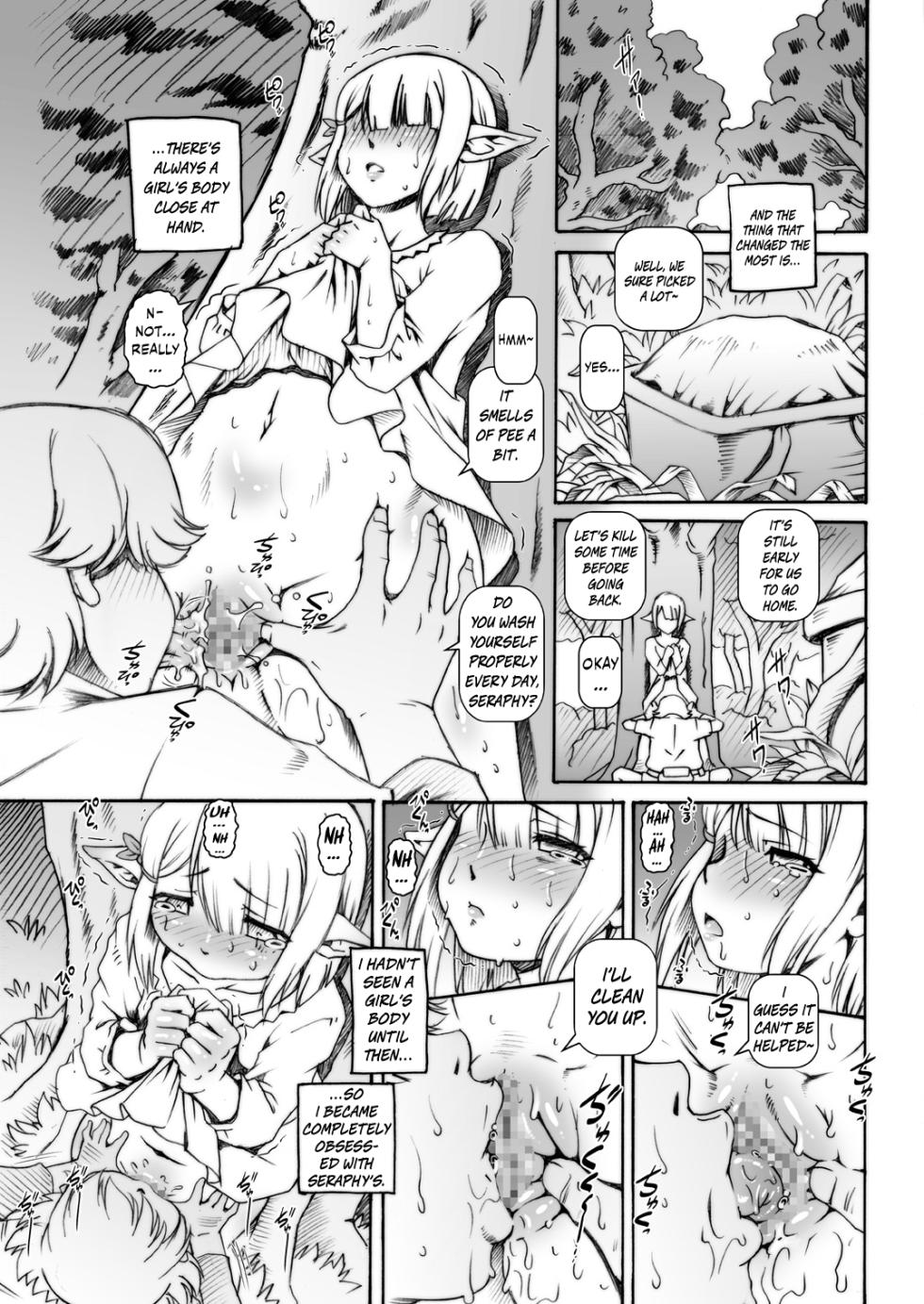 [Daihonei (TYPE.90)] Boku ni Elf no Imouto ga Dekimashita | I Got An Elf Little Sister [English] [Rinruririn] [Digital] - Page 5