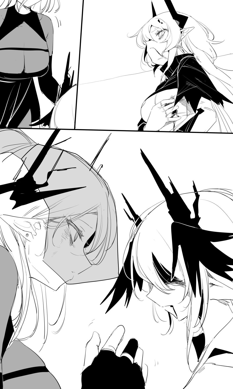 [R-18G][tusyn]seed of ruin 11 - Page 3