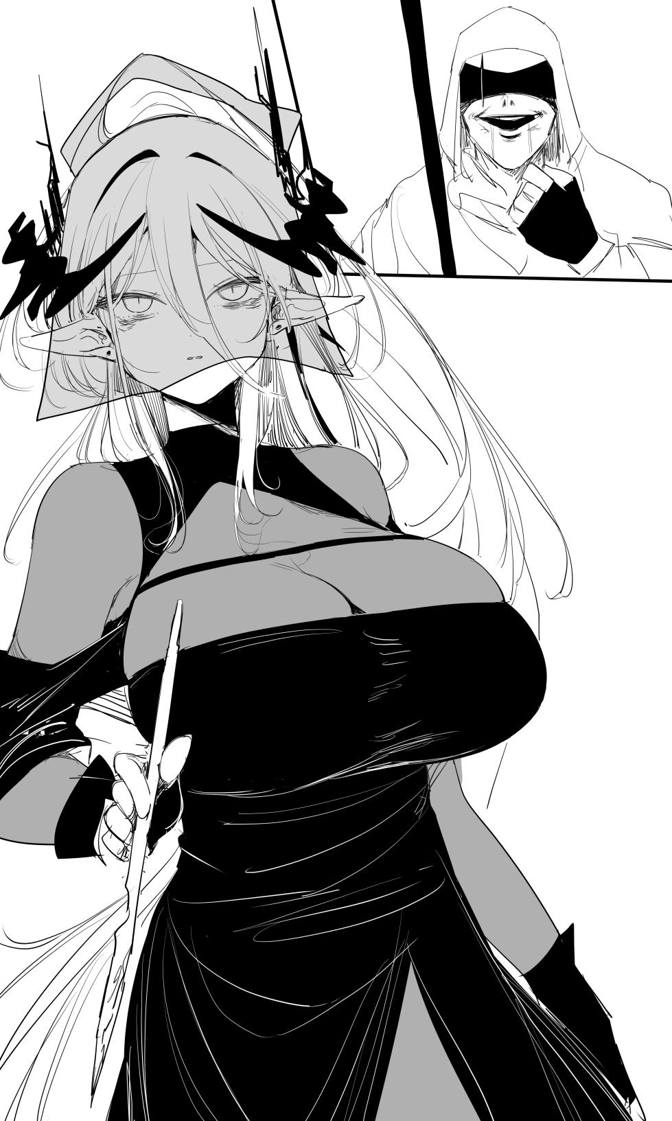 [R-18G][tusyn]seed of ruin 11 - Page 6