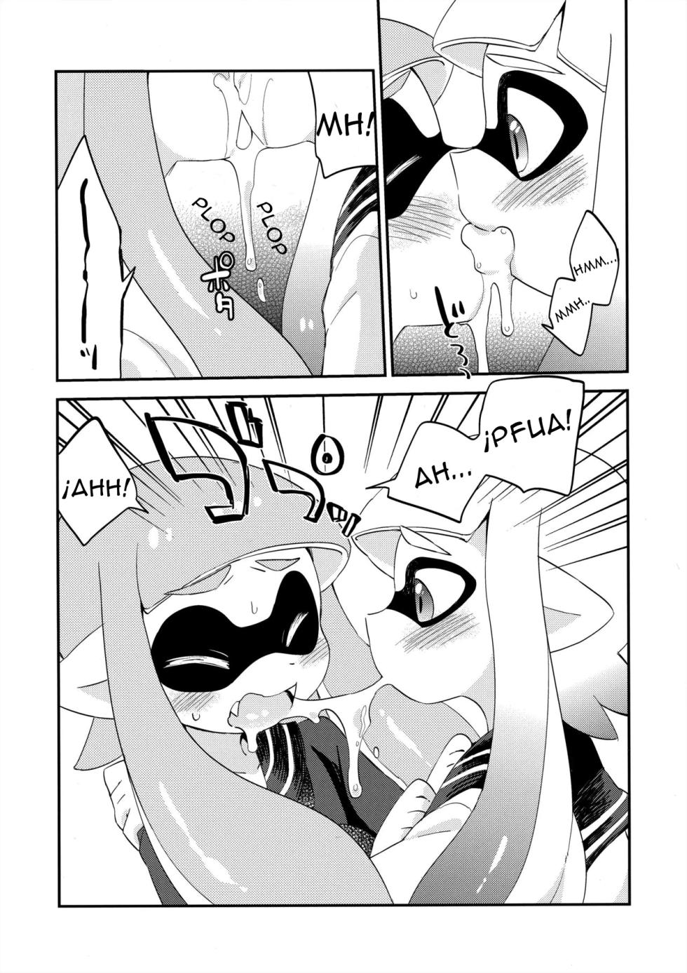 [Eromame] YURI CALAMAR ♥ ¡DE VERDAD! Limon y Leche [spanish] - Page 7