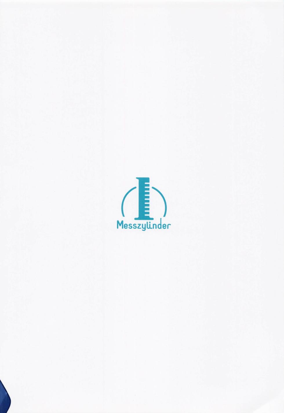 (C101) [Messzylinder (Yuuma)] Grusha Atatame Hon (Pokémon Scarlet and Violet) - Page 2