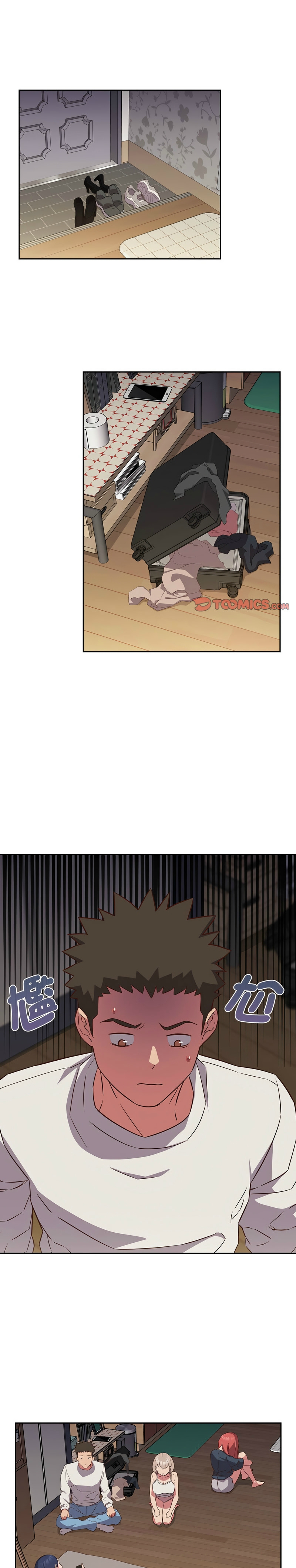 [韩漫] 四人同居太拥挤／Four's a Crowd 1-51[中文][连载中] - Page 419