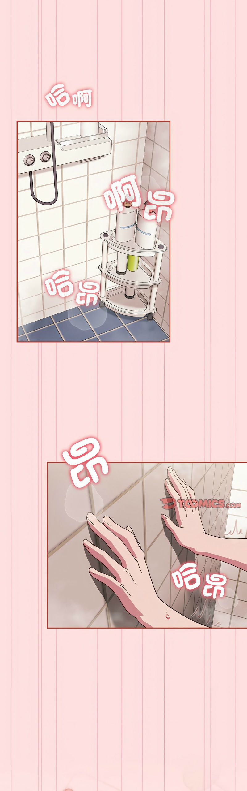 [韩漫] 四人同居太拥挤／Four's a Crowd 1-51[中文][连载中] - Page 557