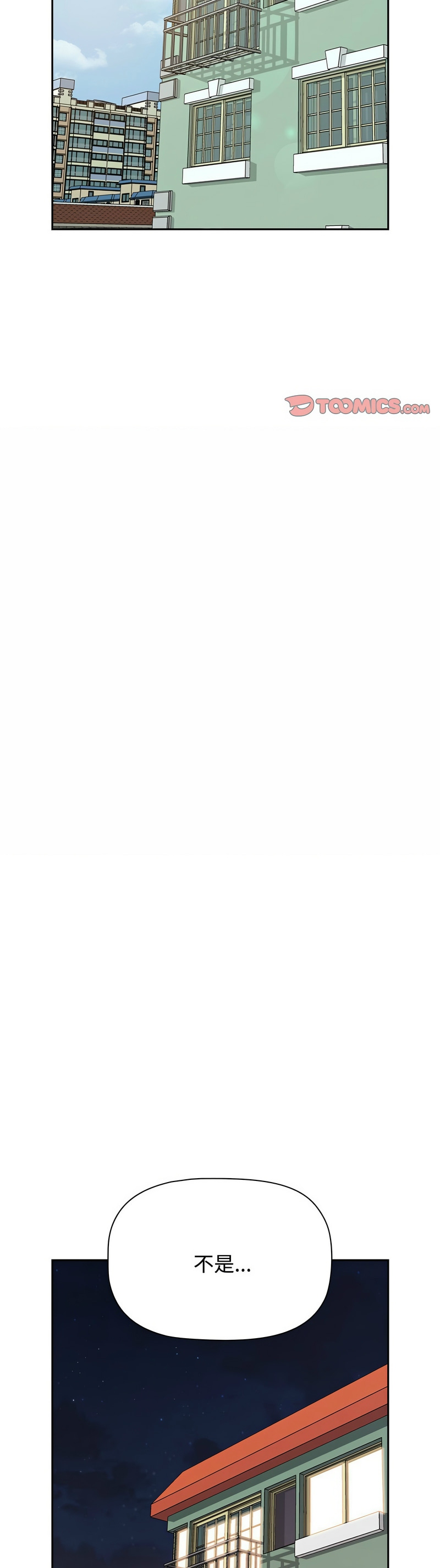 [韩漫] 四人同居太拥挤／Four's a Crowd 1-51[中文][连载中] - Page 578