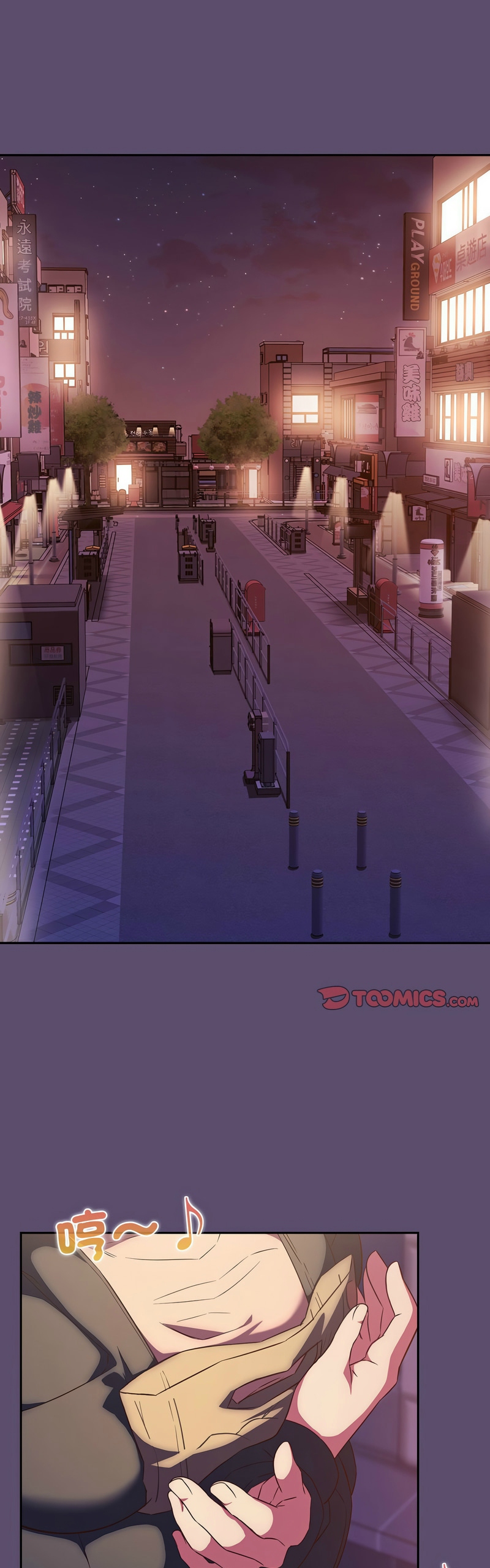 [韩漫] 四人同居太拥挤／Four's a Crowd 1-51[中文][连载中] - Page 627