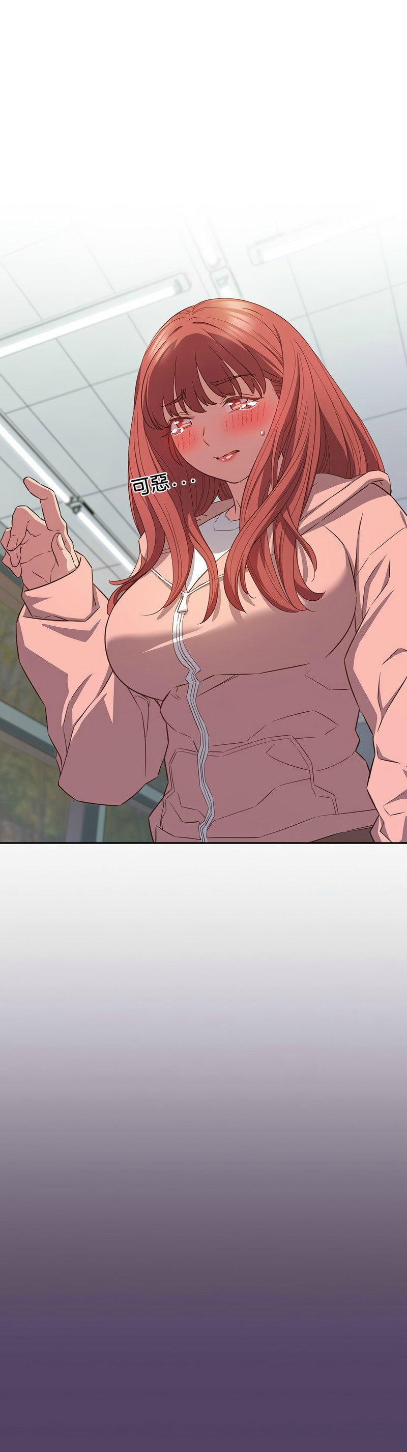 [韩漫] 四人同居太拥挤／Four's a Crowd 1-51[中文][连载中] - Page 819