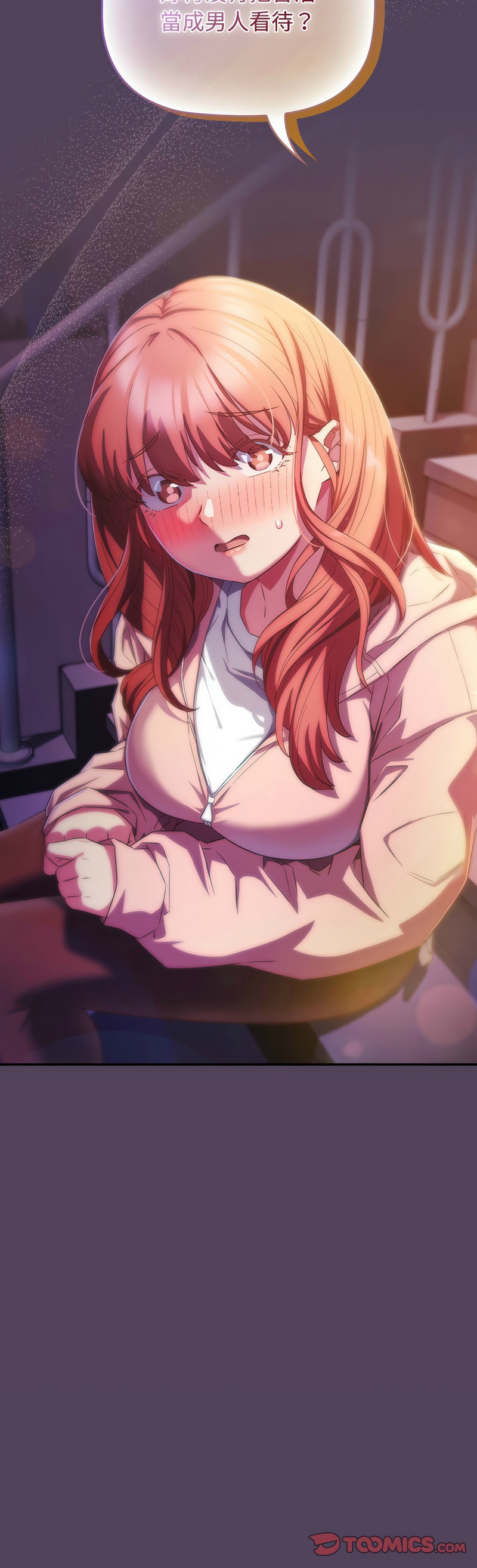 [韩漫] 四人同居太拥挤／Four's a Crowd 1-51[中文][连载中] - Page 837