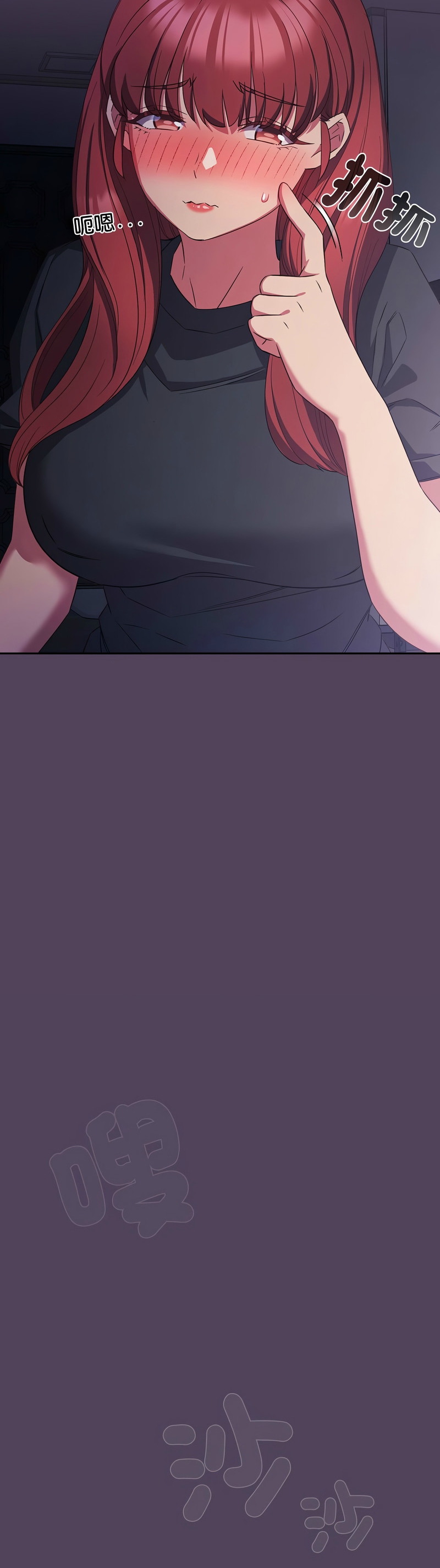 [韩漫] 四人同居太拥挤／Four's a Crowd 1-51[中文][连载中] - Page 872