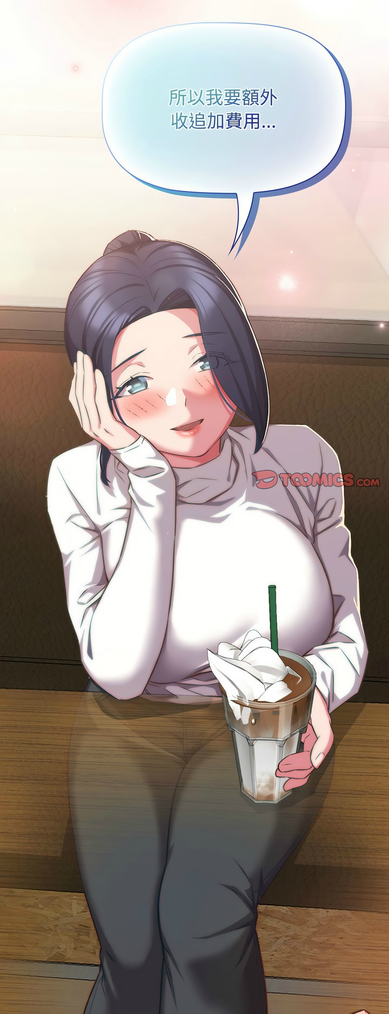 [韩漫] 四人同居太拥挤／Four's a Crowd 1-51[中文][连载中] - Page 955