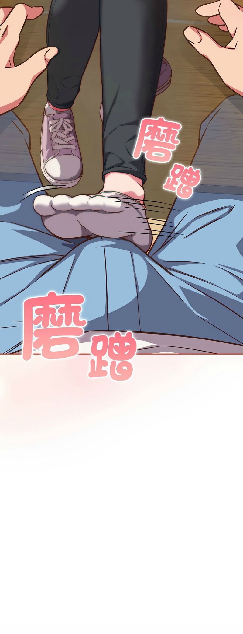 [韩漫] 四人同居太拥挤／Four's a Crowd 1-51[中文][连载中] - Page 956