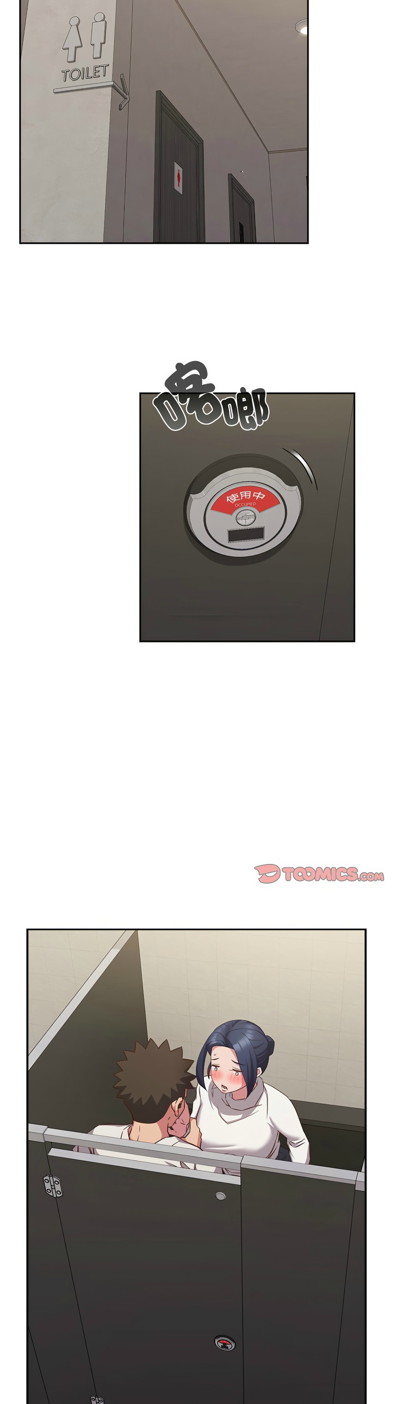 [韩漫] 四人同居太拥挤／Four's a Crowd 1-51[中文][连载中] - Page 1003