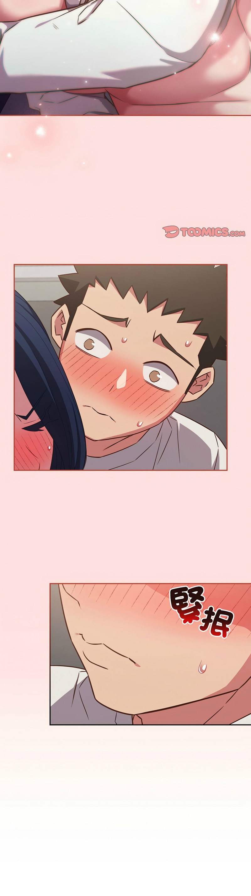 [韩漫] 四人同居太拥挤／Four's a Crowd 1-51[中文][连载中] - Page 1023