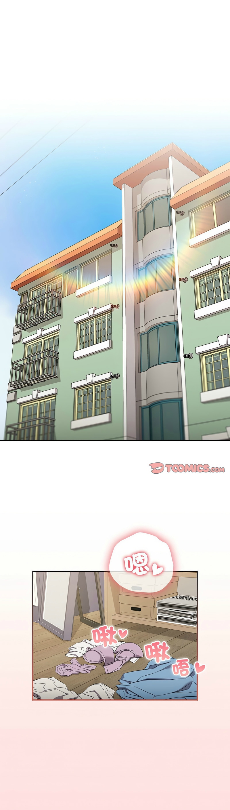 [韩漫] 四人同居太拥挤／Four's a Crowd 1-51[中文][连载中] - Page 1097