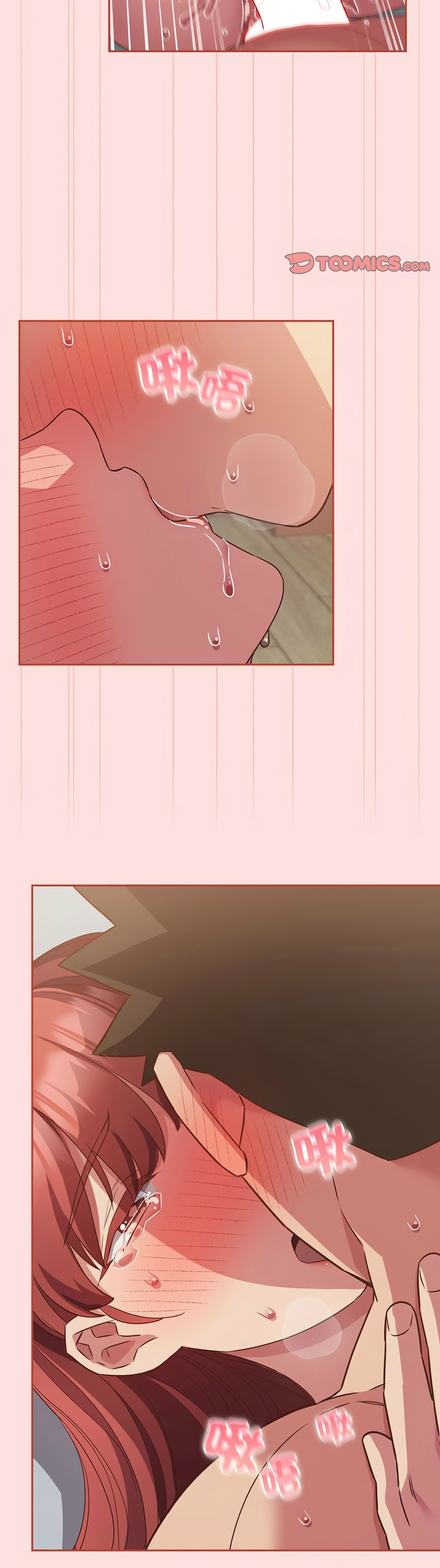 [韩漫] 四人同居太拥挤／Four's a Crowd 1-51[中文][连载中] - Page 1322