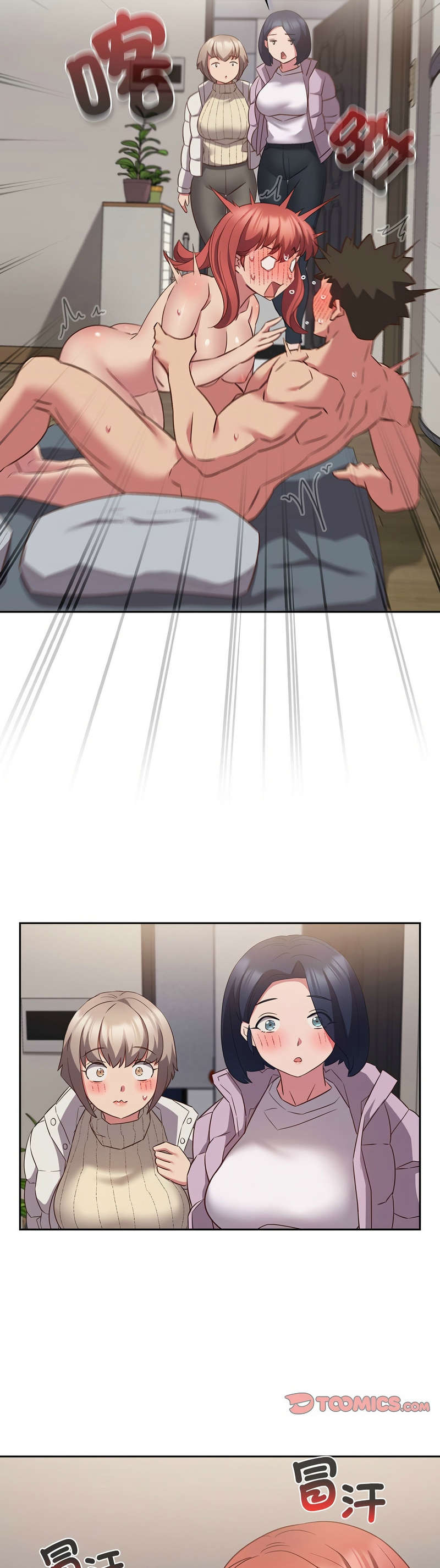 [韩漫] 四人同居太拥挤／Four's a Crowd 1-51[中文][连载中] - Page 1376