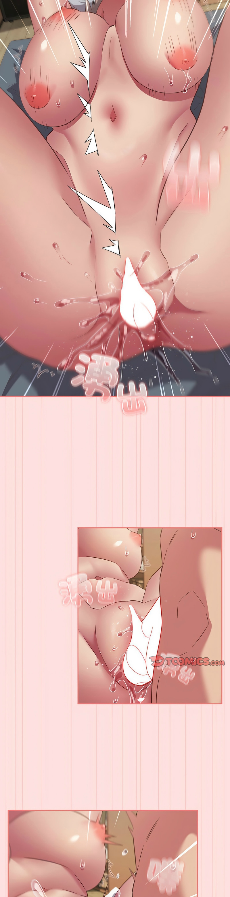 [韩漫] 四人同居太拥挤／Four's a Crowd 1-51[中文][连载中] - Page 1489