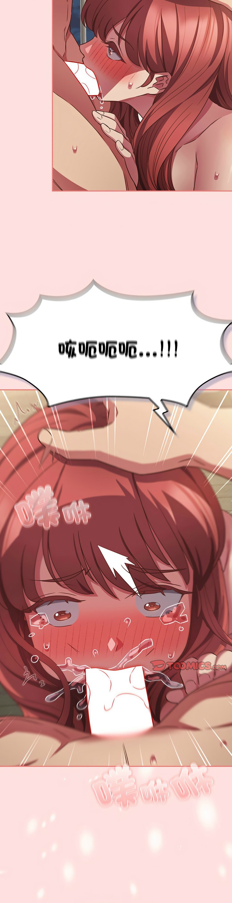 [韩漫] 四人同居太拥挤／Four's a Crowd 1-51[中文][连载中] - Page 1510