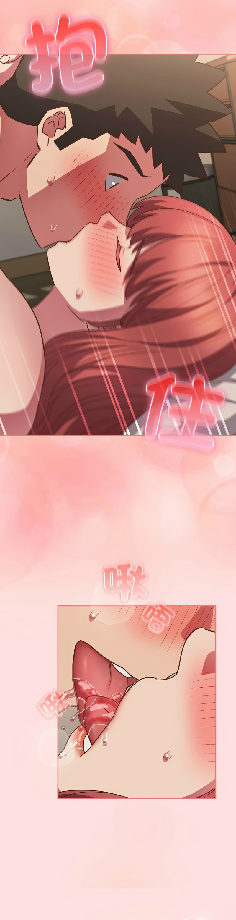 [韩漫] 四人同居太拥挤／Four's a Crowd 1-51[中文][连载中] - Page 1553