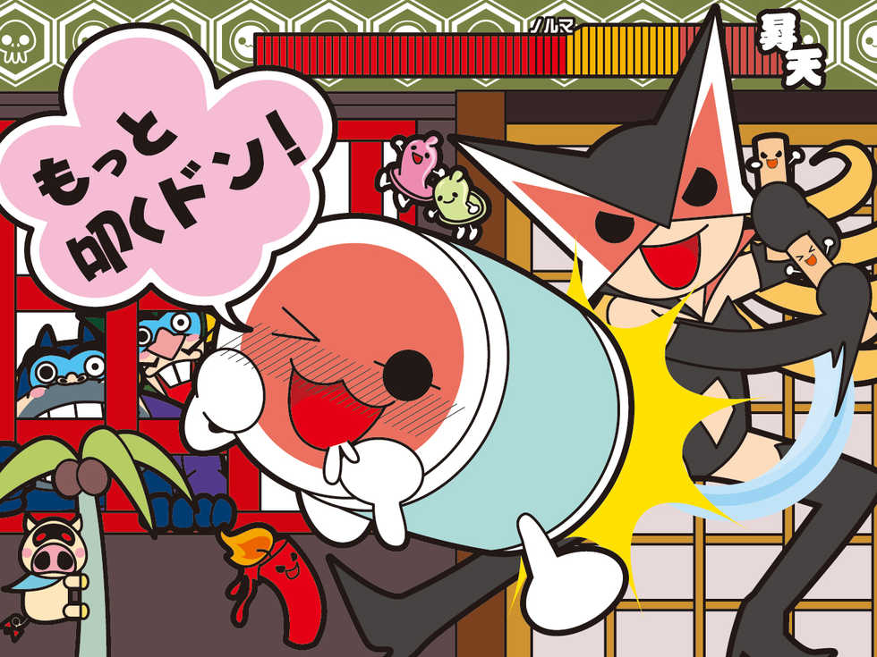 [Tasogaretei] Arcade Style 10 - Page 3