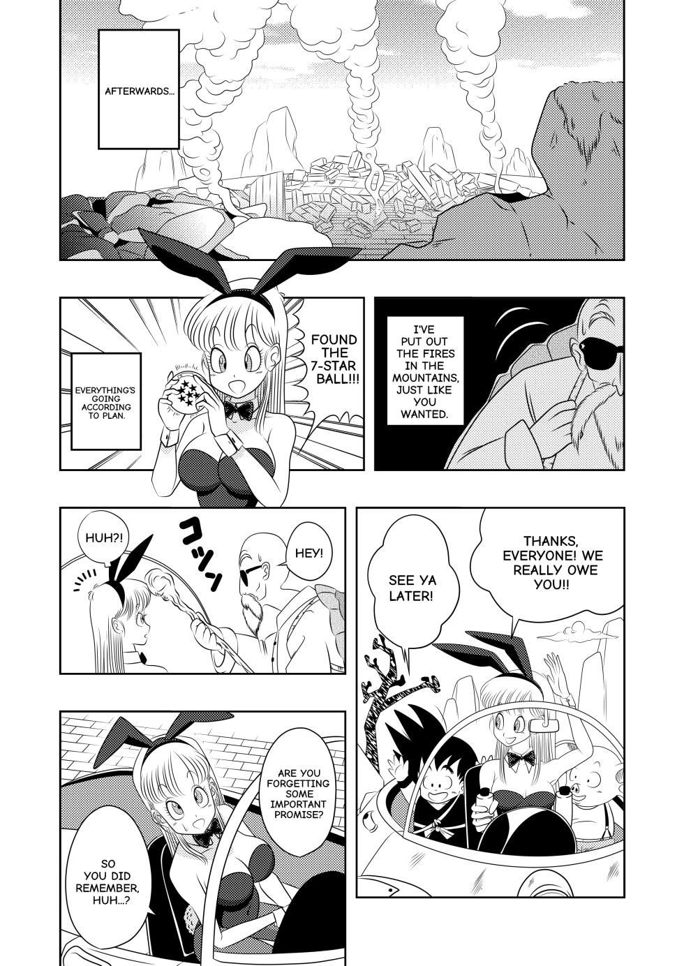 [ShikoBomber] Revenge on Frypan Mountain (Dragon Ball) [English] - Page 10