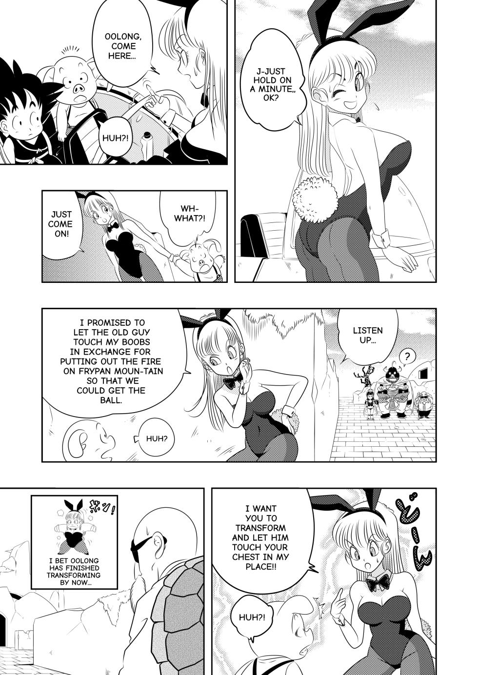 [ShikoBomber] Revenge on Frypan Mountain (Dragon Ball) [English] - Page 11