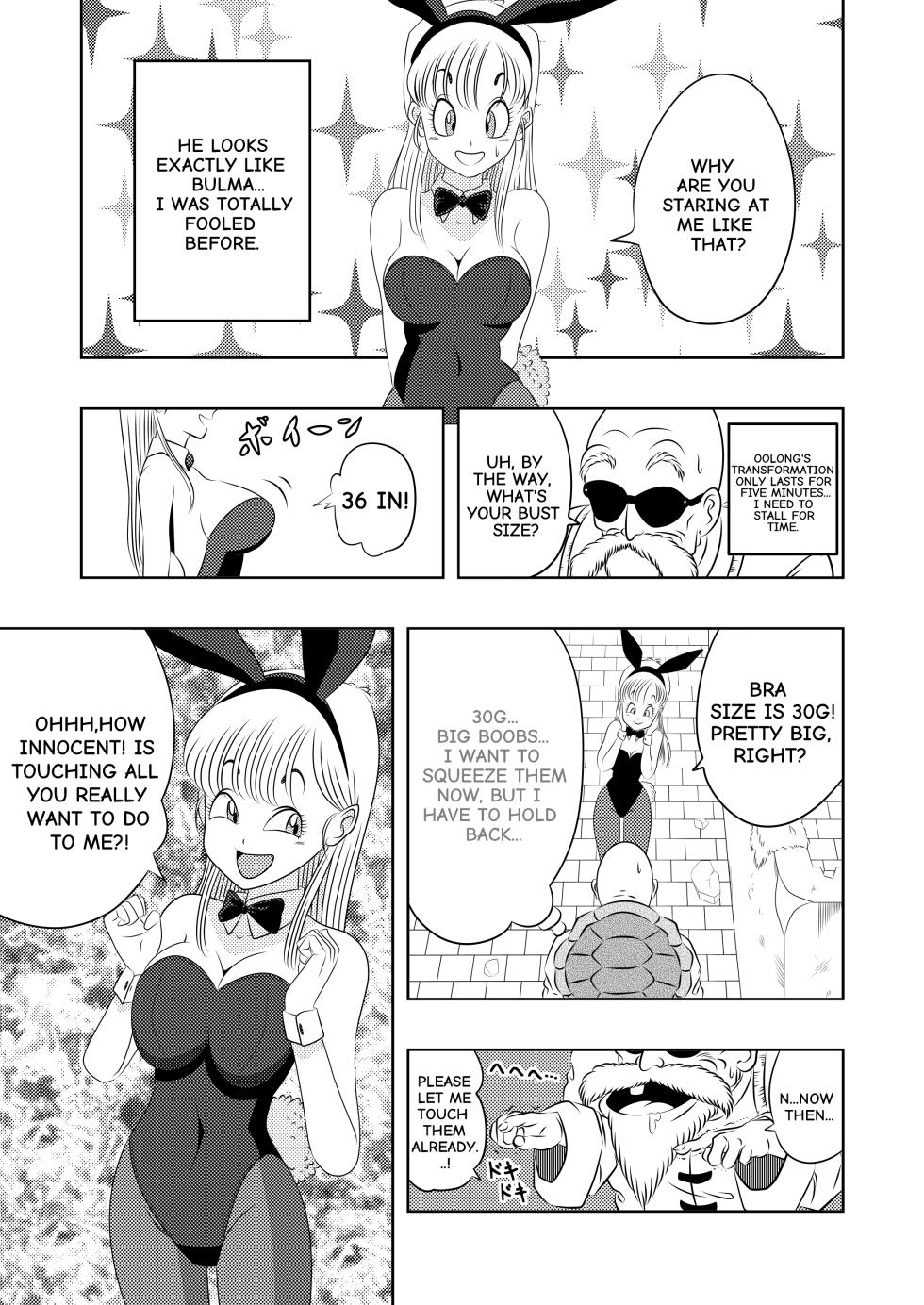 [ShikoBomber] Revenge on Frypan Mountain (Dragon Ball) [English] - Page 13