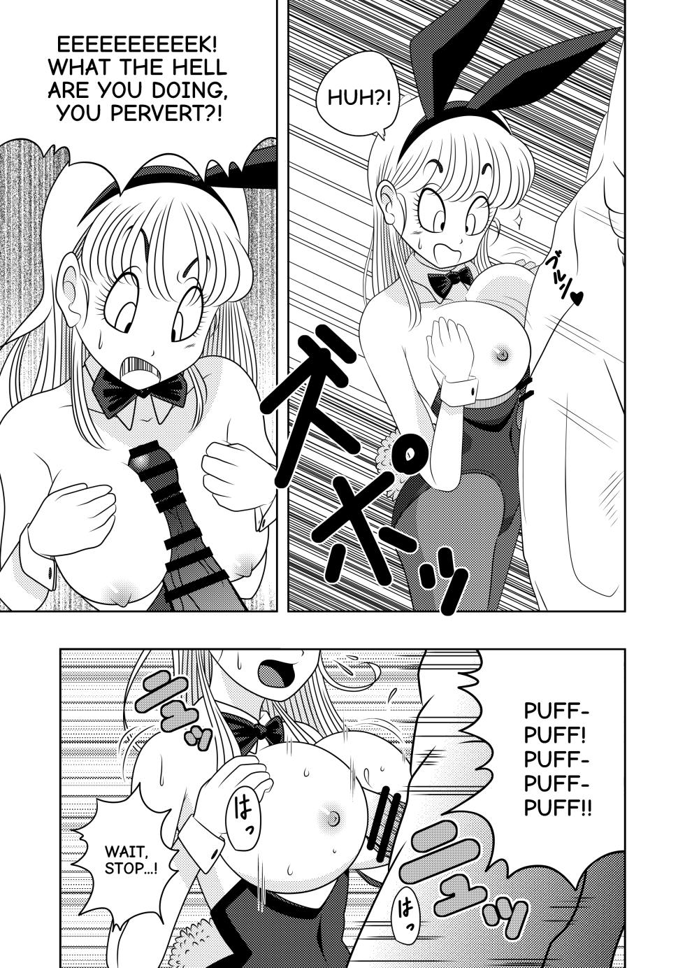 [ShikoBomber] Revenge on Frypan Mountain (Dragon Ball) [English] - Page 19