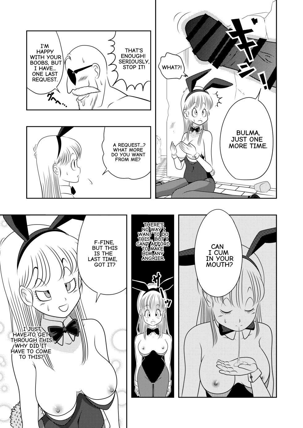 [ShikoBomber] Revenge on Frypan Mountain (Dragon Ball) [English] - Page 21