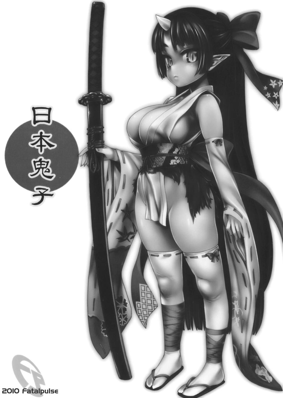 (C79) [Fatalpulse (Asanagi)] Gareki 9 (Various) [Chinese] [阿鳴個人漢化] - Page 11