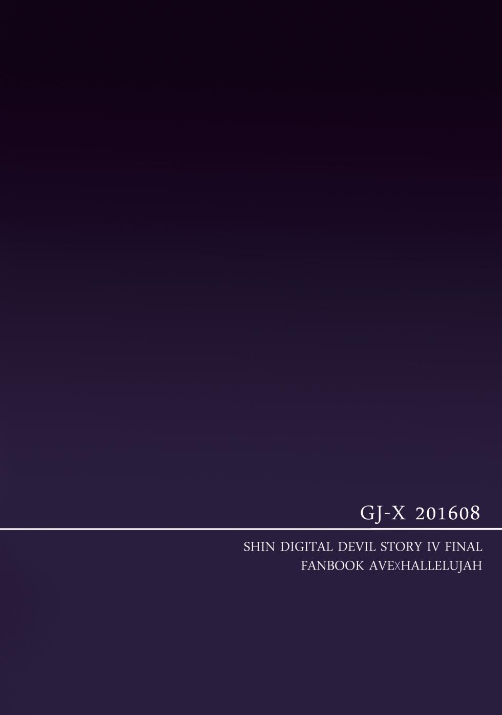 [GJ-X (yk)] Tokyo Sanka (Shin Megami Tensei IV FINAL) [Digital] - Page 30