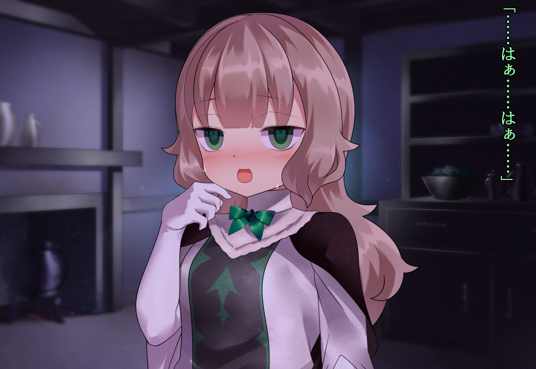 [Nathaniel Teikoku (Nate Nisei)] Muchi Loli Bokukko Toshiue Majo to no Kimyou na Kyoudou Seikatsu [H scene only + Textless] - Page 33