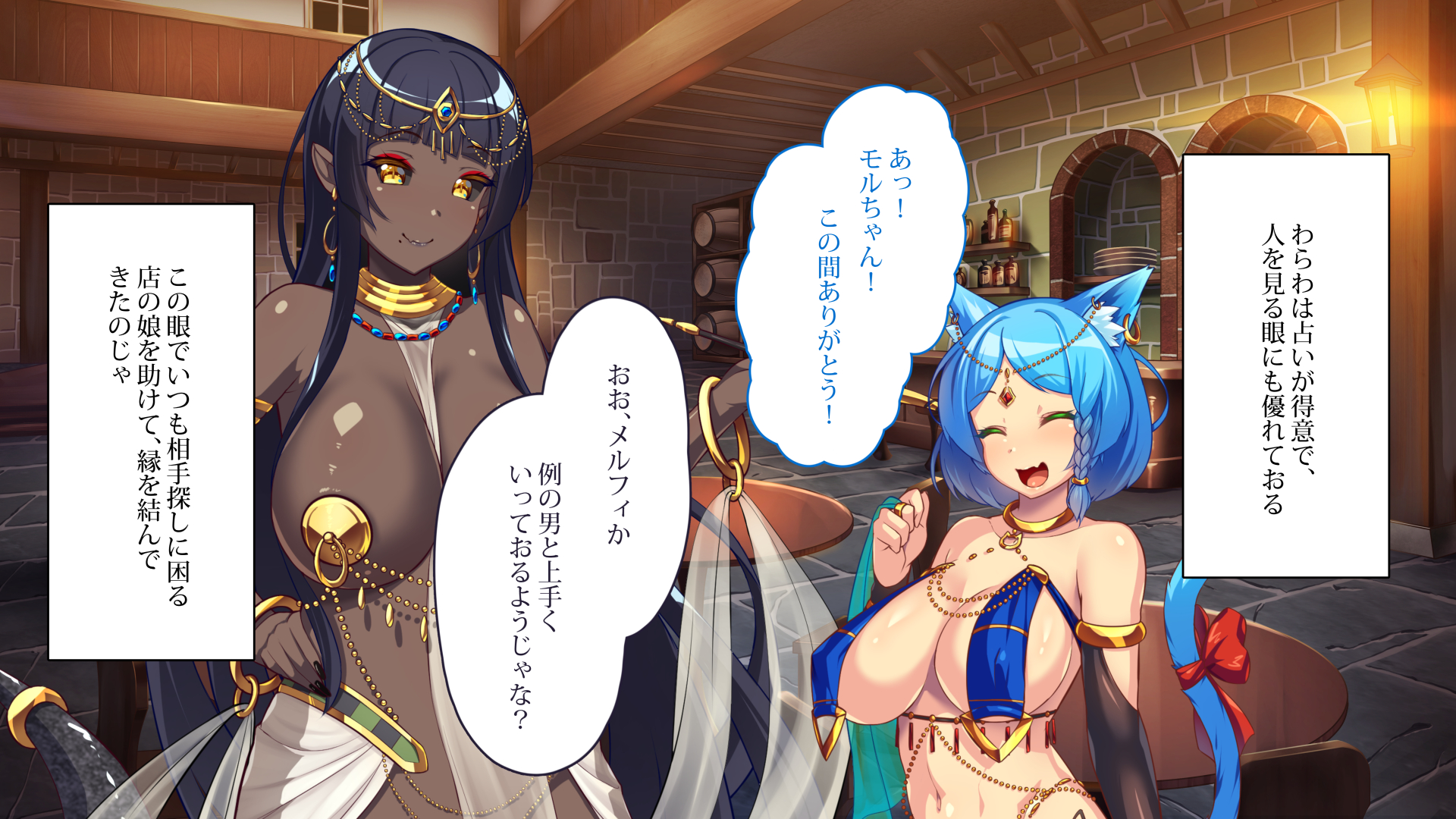 [Odoriko Aikoukai] Odoriko Shoukan 4 ~Hebi Onna de Toshima no Warawa demo Yoi no ka?~ - Page 7